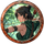 DNAFIRUS99