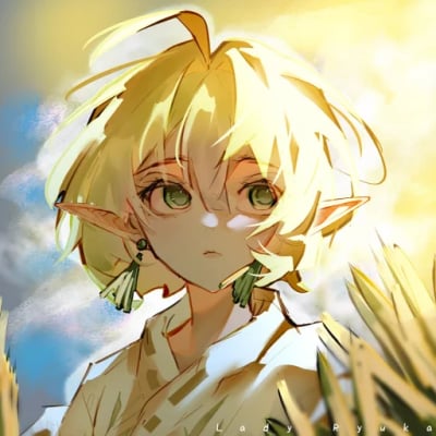 Sylph