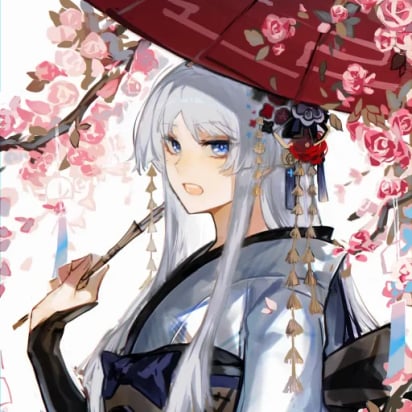 Kakita Chikako