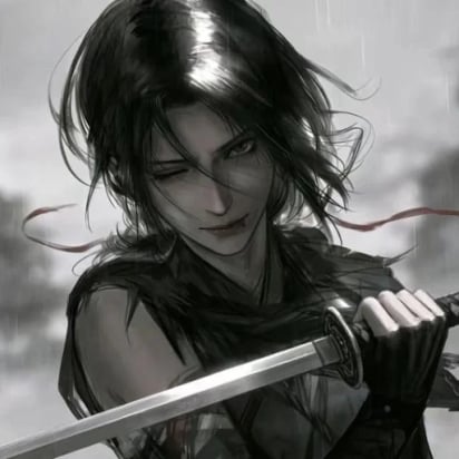 Sanako