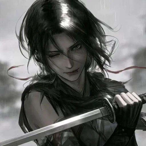 Sanako