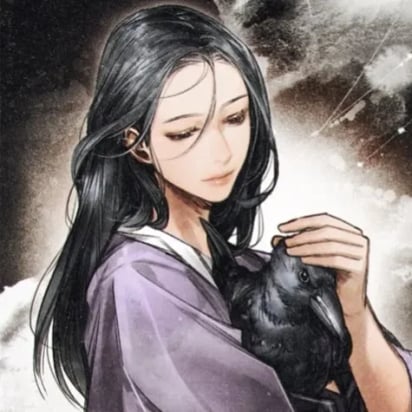 Utaku Ailan
