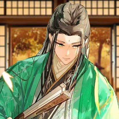 Kitsuki Yasuhide