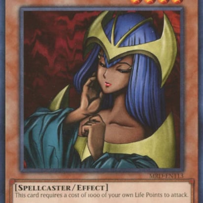 Xylia Vorfavor