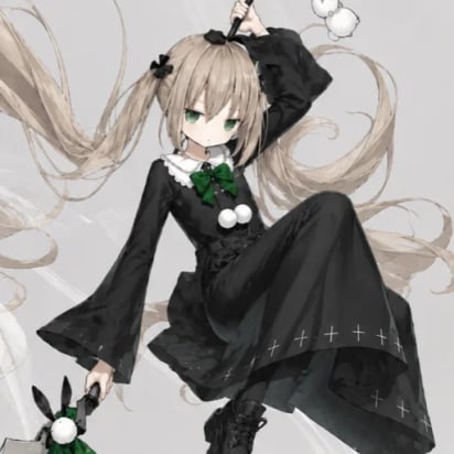 Ume