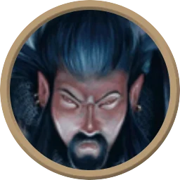 Ares the Volatile