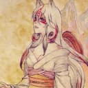 Okami Hiruko