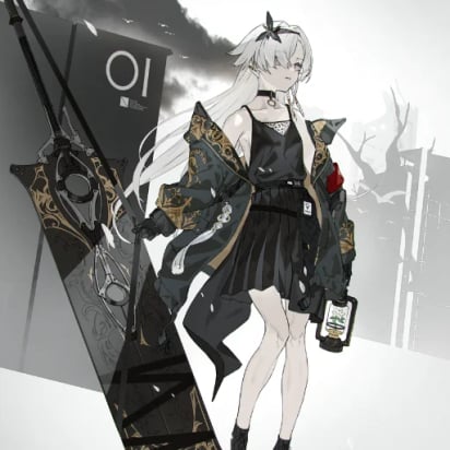 Vesper